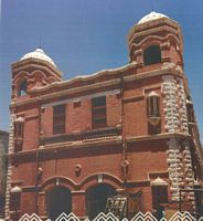 Municipal Girls High School