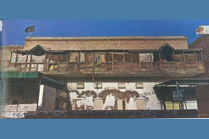Old Taluka Hospital