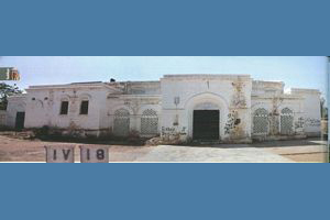 Pakistan Railways Institute