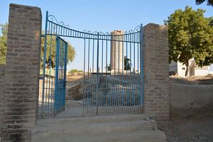 Peer Thul-Piryaloi Thul