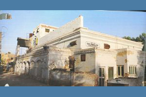Railway Station