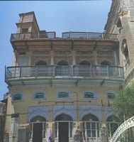 Shahdadi Muhallah Building