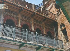 Shahdadi Muhallah Building