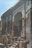 Shahdadi Muhallah Building