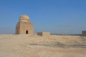 Sohagan Duhagan Tombs