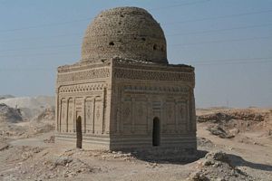 Sohagan Duhagan Tombs