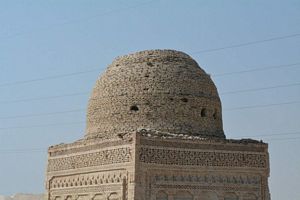 Sohagan Duhagan Tombs