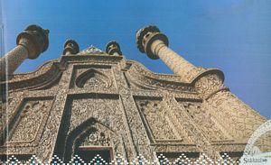 Syed Janullah Shah Rizvi Shrine