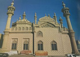 Syed Janullah Shah Rizvi Shrine