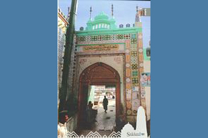 Syed Khairuddin Shah Tomb