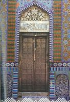 Syed Khairuddin Shah Tomb