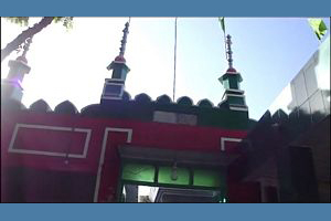 Sadar-ud-din Shah Badshah