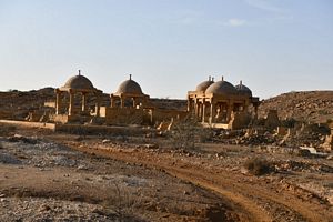 Lakho Pir Graveyard