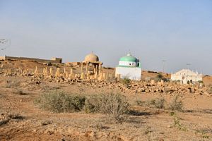 Lakho Pir Graveyard