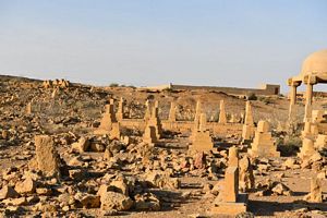 Lakho Pir Graveyard