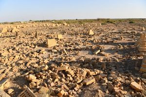 Lakho Pir Graveyard