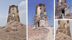 Pir Patho Mosque and Tower