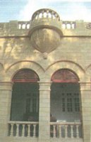 D.C.O House Thatta