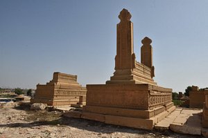 Mirza Saleh Tarkhan