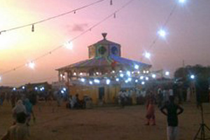 Shree Mamai Dev Asthan