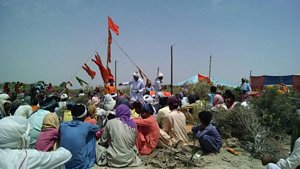 Shree Mamai Dev Asthan